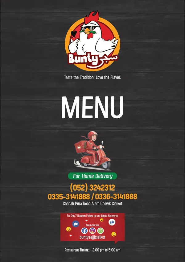 Welcome to Bunty سجی original menu