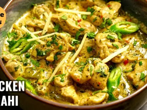 Chicken White Karahi